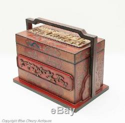 Antique Chinese Wood & Carved Cinnabar Lacquer Panel Wedding Dowry Basket / Box