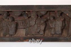 Antique Chinese Wood Carved Panel