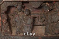 Antique Chinese Wood Carved Panel