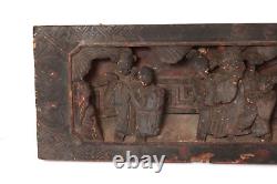 Antique Chinese Wood Carved Panel