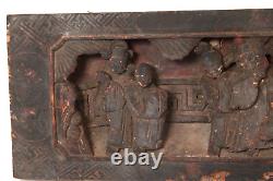 Antique Chinese Wood Carved Panel