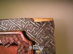 Antique Chinese Wood Carved Panel Inlay Wax Seal