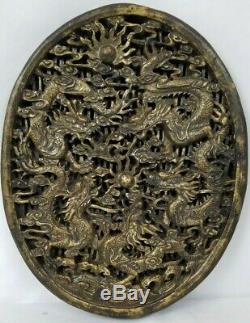 Antique Chinese Wood Carved Plaque Panel Dragons Pearl