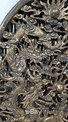 Antique Chinese Wood Carved Plaque Panel Dragons Pearl