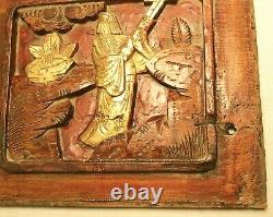 Antique Chinese Wood Panel Carving, Cunninghamia Wood, (3450), Circa 1800-1849
