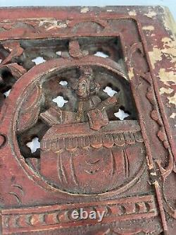 Antique Chinese Wooden Carved Panel