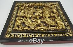 Antique Chinese carved gold wood panel deep relief court horse figures 9x9