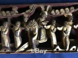 Antique Chinese temple wood carving panel w orig. Gold gilt, 22 3/4 x 4 1/8