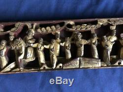 Antique Chinese temple wood carving panel w orig. Gold gilt, 22 3/4 x 4 1/8