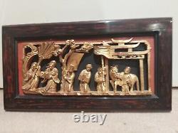 Antique Chinese wood Carved And Gilded in rosewood panel 37 W20cm