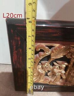 Antique Chinese wood Carved And Gilded in rosewood panel 37 W20cm