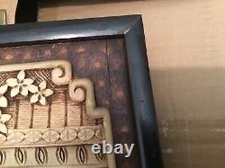 Antique Chinese wood carved panel from early 1900's