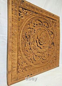 Antique Floral Mandala Wall Panel Teakwood Hand Carved Decor Vintage Plaque Art