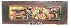 Antique Gilded Chinese Wall Panel Relief Wood Carving 15.25x5.75