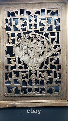 Antique Hand Carved Chinese Wood Wall Panel Bird Fish Fan Floral Beautiful As Is