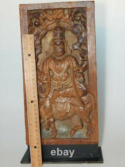 Antique Hand Carved Wood Shiva Deity Riding Nandi Bull Panel On Iron Stand