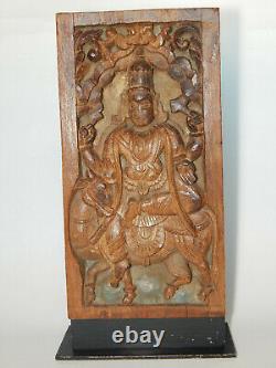 Antique Hand Carved Wood Shiva Deity Riding Nandi Bull Panel On Iron Stand