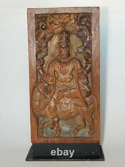 Antique Hand Carved Wood Shiva Deity Riding Nandi Bull Panel On Iron Stand