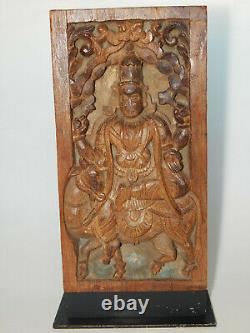 Antique Hand Carved Wood Shiva Deity Riding Nandi Bull Panel On Iron Stand