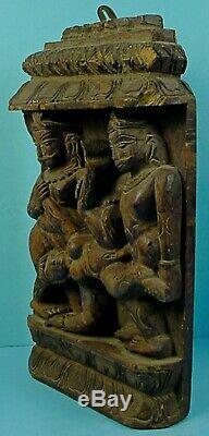 Antique Indian Hindu Temple Carved Wood Sexually Explicit Panel