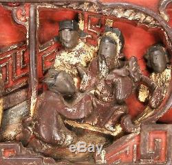 Antique Long Chinese Qing Carved Wood Panel Gold Gilt People Temple China Old