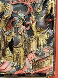 Antique Oriental Asian Chinese Wood Relief Carved Gilded Screen Panel Plaque #5
