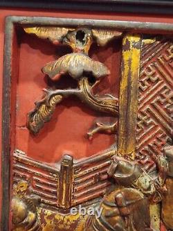 Antique Oriental Asian Chinese Wood Relief Carved Screen Panel Gilded Plaque #2