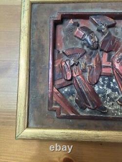 Antique Qing Dynasty Chinese Hand Carved Red Lacquered Wood Panel Masterpiece
