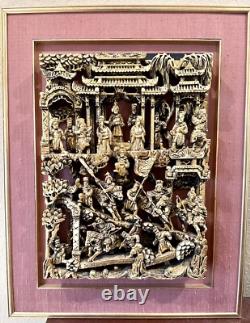 Antique Qing Dynasty Intricate Wooden Carved Panel Battle Scene- Framed