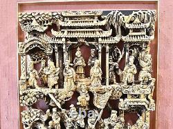 Antique Qing Dynasty Intricate Wooden Carved Panel Battle Scene- Framed
