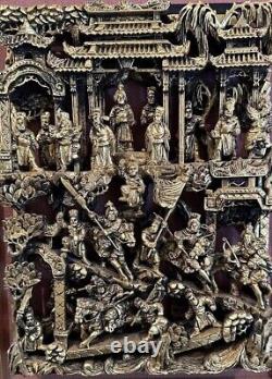 Antique Qing Dynasty Intricate Wooden Carved Panel Battle Scene- Framed