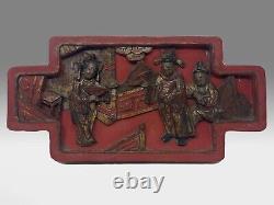 Antique Set Of 3 12 Chinese Qing Dynasty Wood Carved Panel