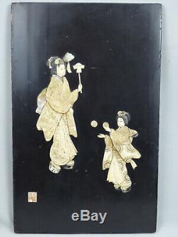 Antique Signed Shibayama Japanese Lacquer with Carved Figures Menji Panel