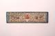 Antique Wall Panel Wooden Vintage Carving Horizontal Lintel Door Top Wall Decor