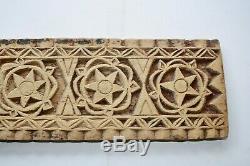Antique Zanzibar Arab Swahili Coast Indian Ocean carved wood door panel