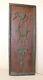 Antique Hand Carved Wood Victorian Architectural Salvage Wall Sculpture Panel