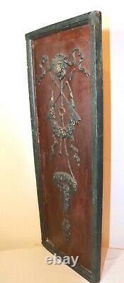 Antique hand carved wood Victorian architectural salvage wall sculpture panel