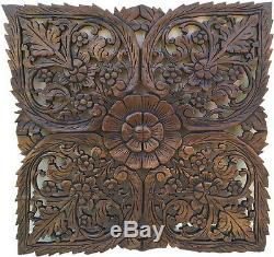 Asian Carved Wood Wall Decor Plaque. Floral Wood Wall Art Panel. Dark Brown 24