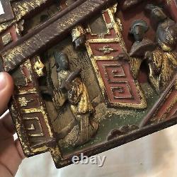 Authentic Antique Chinese Wood Panel Carving Asian Artwork Ca. 1600-1800s A