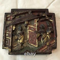 Authentic Antique Chinese Wood Panel Carving Asian Artwork Ca. 1600-1800s A