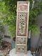 Bf2. Antique Carved Gold Gilt Wood Panel With Bird And Flower Screen