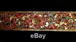 Balinese Lotus Wall art Panel Painted Carved Wood wall Bali Architectural Mul
