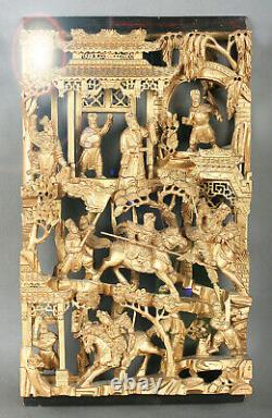 CHINESE CARVED GILT WOOD WALL PANEL LACQUER GILDED GOLD PLATE SHIELD 38 x 23
