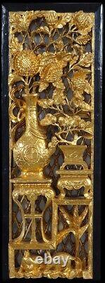 CHINESE CARVED GILT WOOD WALL PANEL LACQUER GILDED GOLD PLATE SHIELD 50 x 18