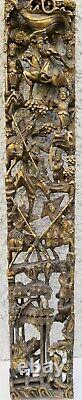 CHINESE CARVED GILT WOOD WALL PANEL LACQUER GILDED GOLD WARRIOR SHIELD 104 x 17