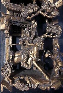 CHINESE CARVED GILT WOOD WALL PANEL LACQUER GILDED GOLD WARRIOR SHIELD 60 x 16