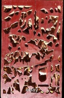 CHINESE CARVED GILT WOOD WALL PANEL LACQUER GILDED GOLD WARRIOR SHIELD 65 x 40