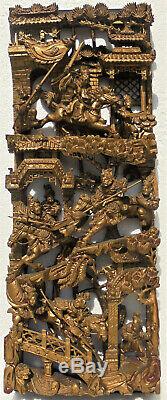 CINA (China) Old Chinese carved wood panel