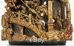 CINA (China) Old Chinese carved wood panel