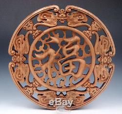 Camphor Wood Blessing Character FU & 4 Bats Carved LARGE Hanging Panel 11